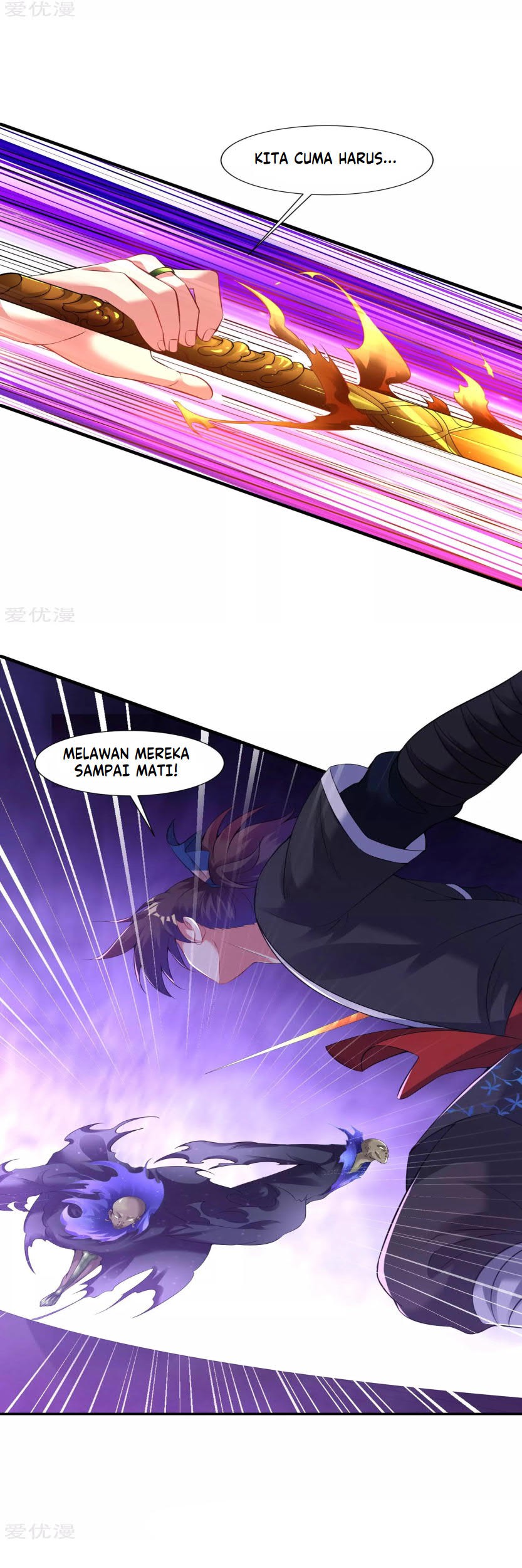 Dao Yin Chapter 63 Gambar 3