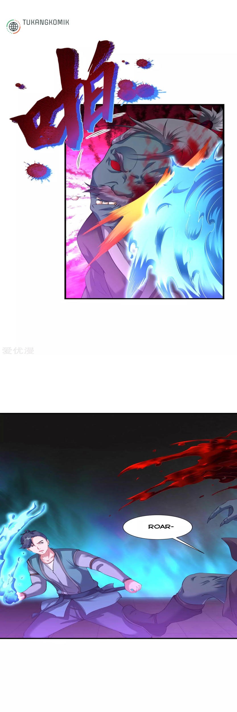 Dao Yin Chapter 63 Gambar 5