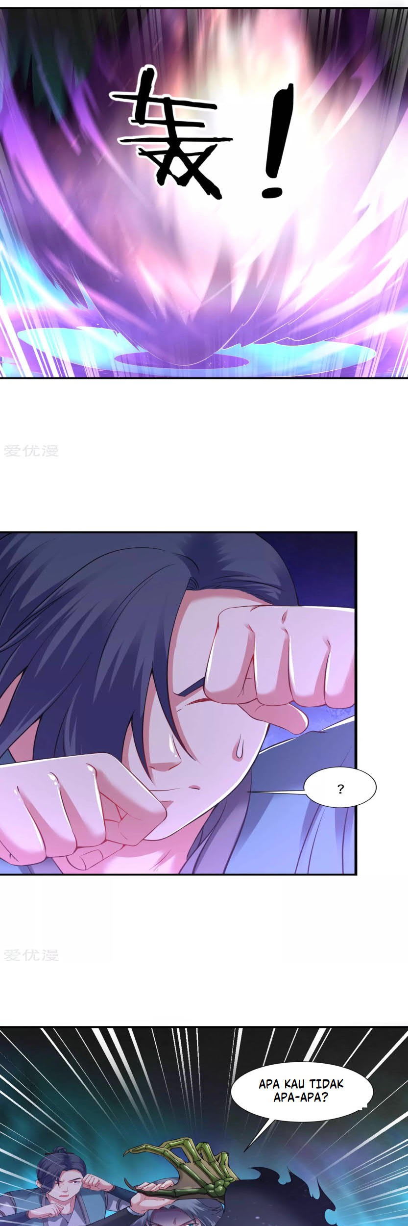 Dao Yin Chapter 63 Gambar 7