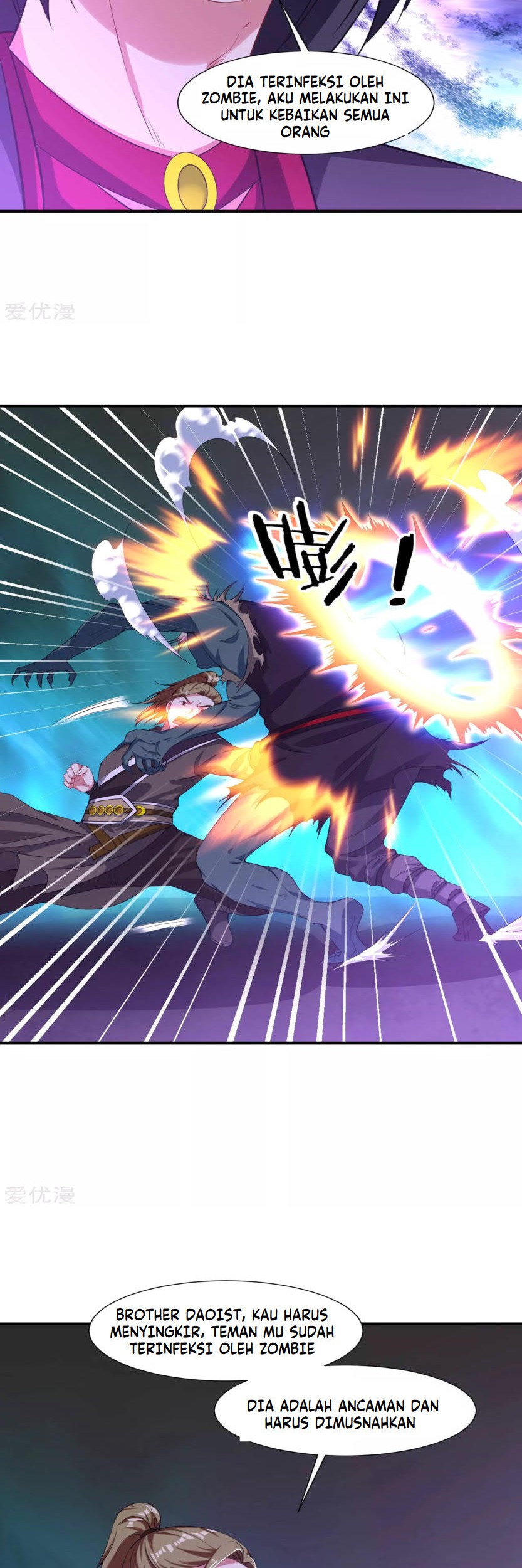 Dao Yin Chapter 63 Gambar 14