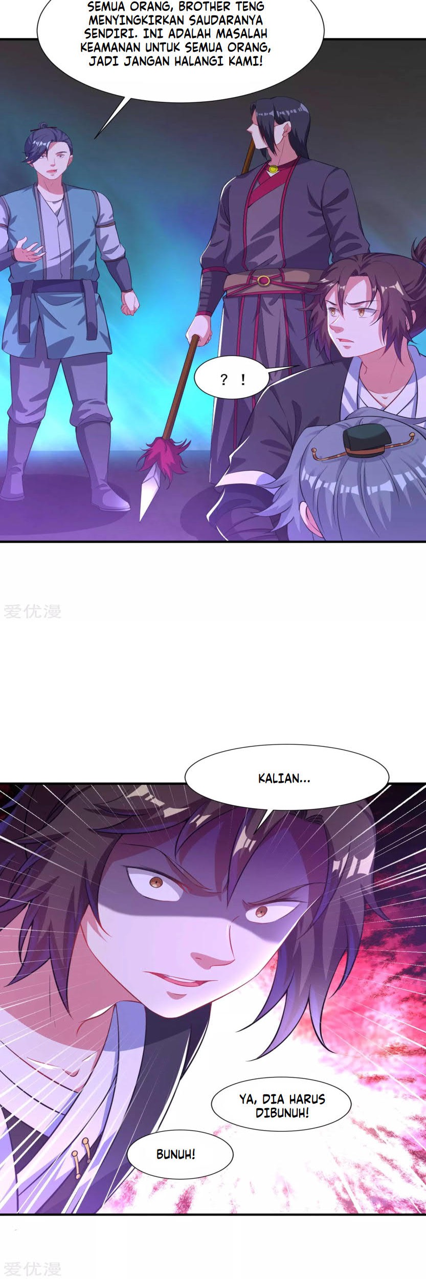 Dao Yin Chapter 63 Gambar 16