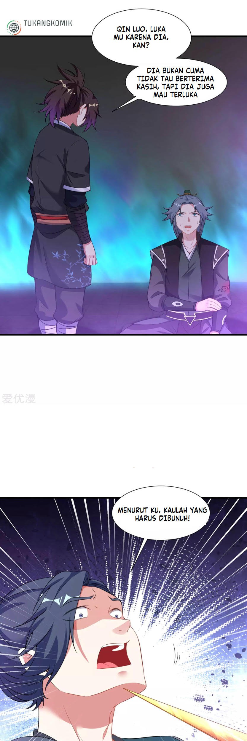 Dao Yin Chapter 63 Gambar 17