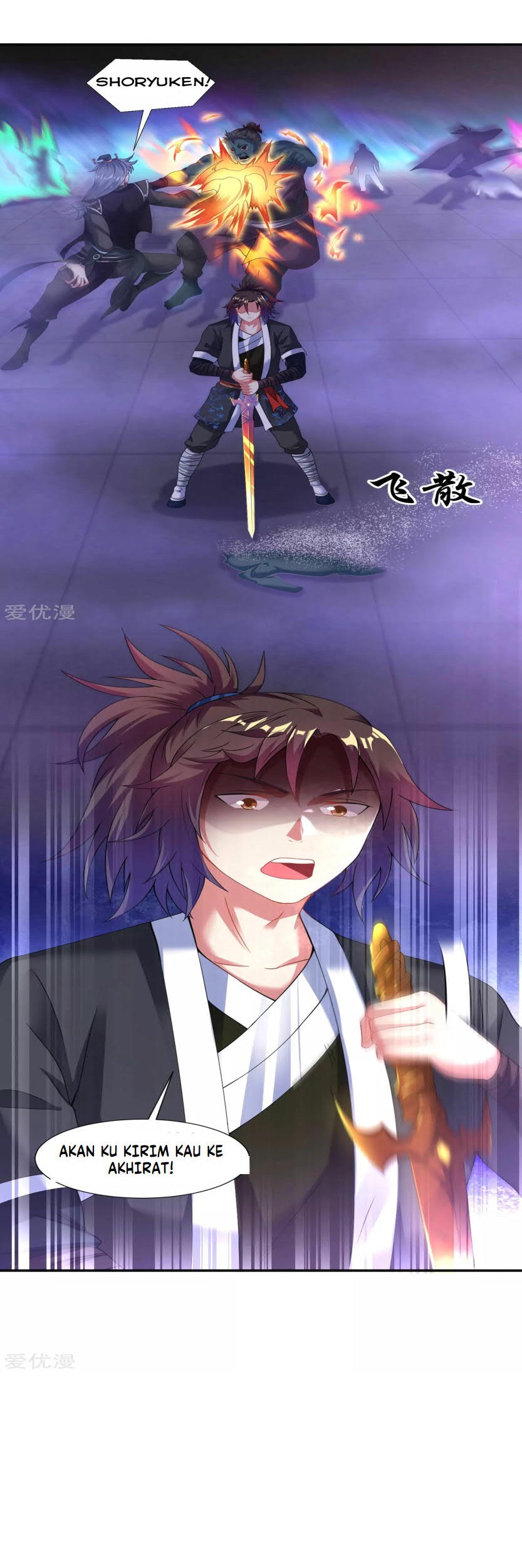 Baca Manhua Dao Yin Chapter 62 Gambar 2