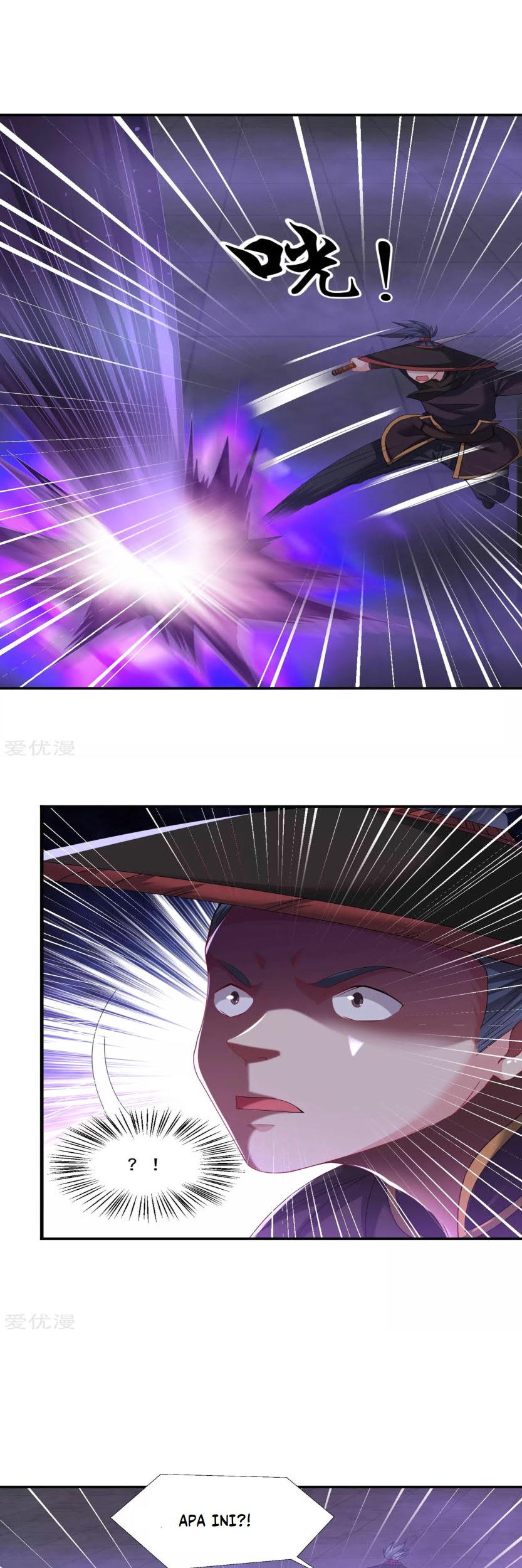 Dao Yin Chapter 62 Gambar 6