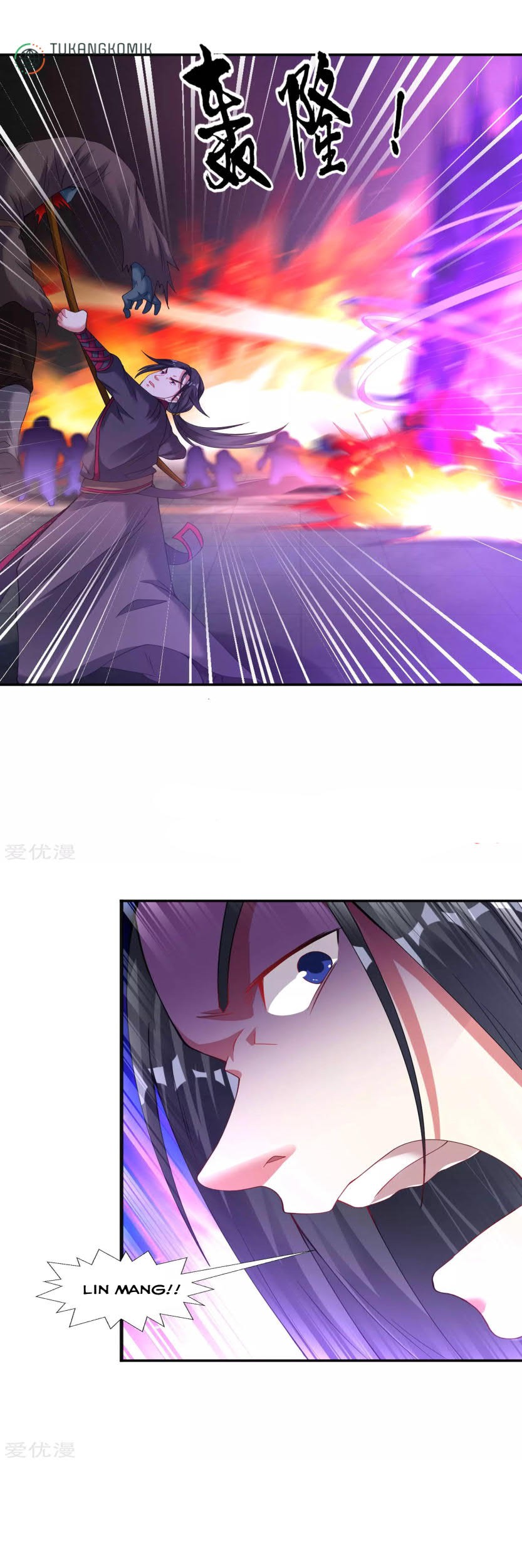 Dao Yin Chapter 62 Gambar 9