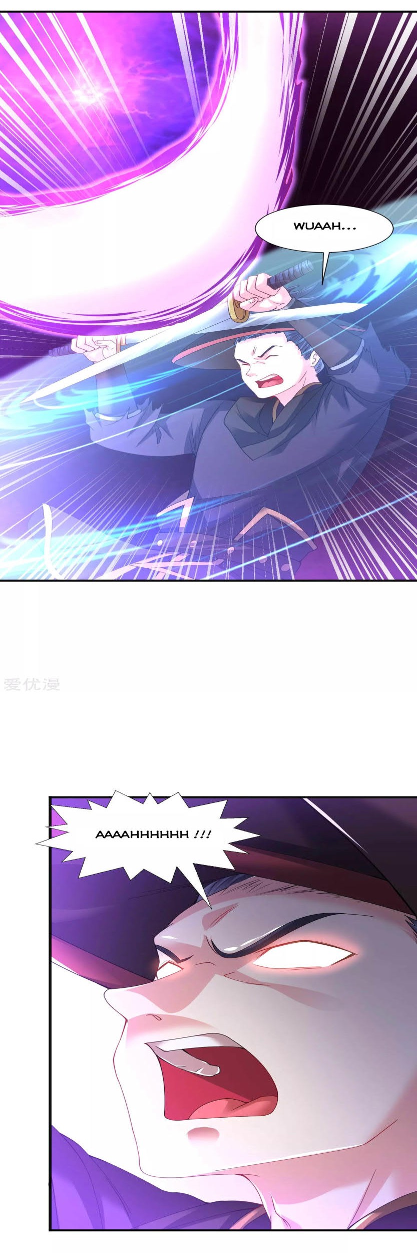Dao Yin Chapter 62 Gambar 10