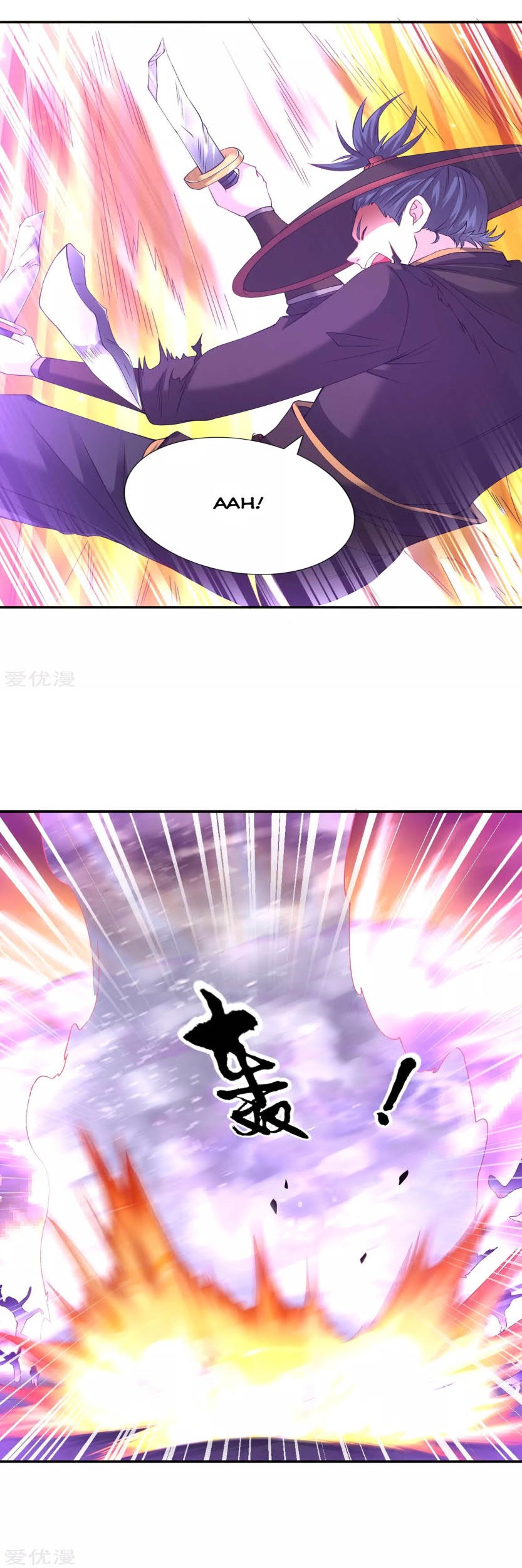 Dao Yin Chapter 62 Gambar 12