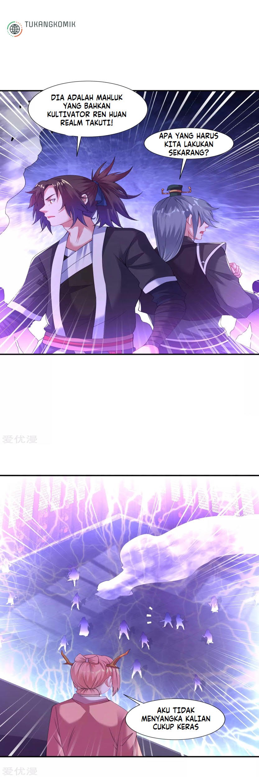 Dao Yin Chapter 62 Gambar 13