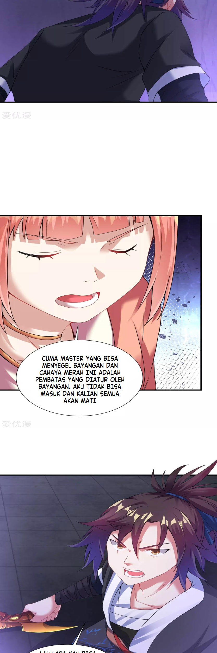 Dao Yin Chapter 62 Gambar 15