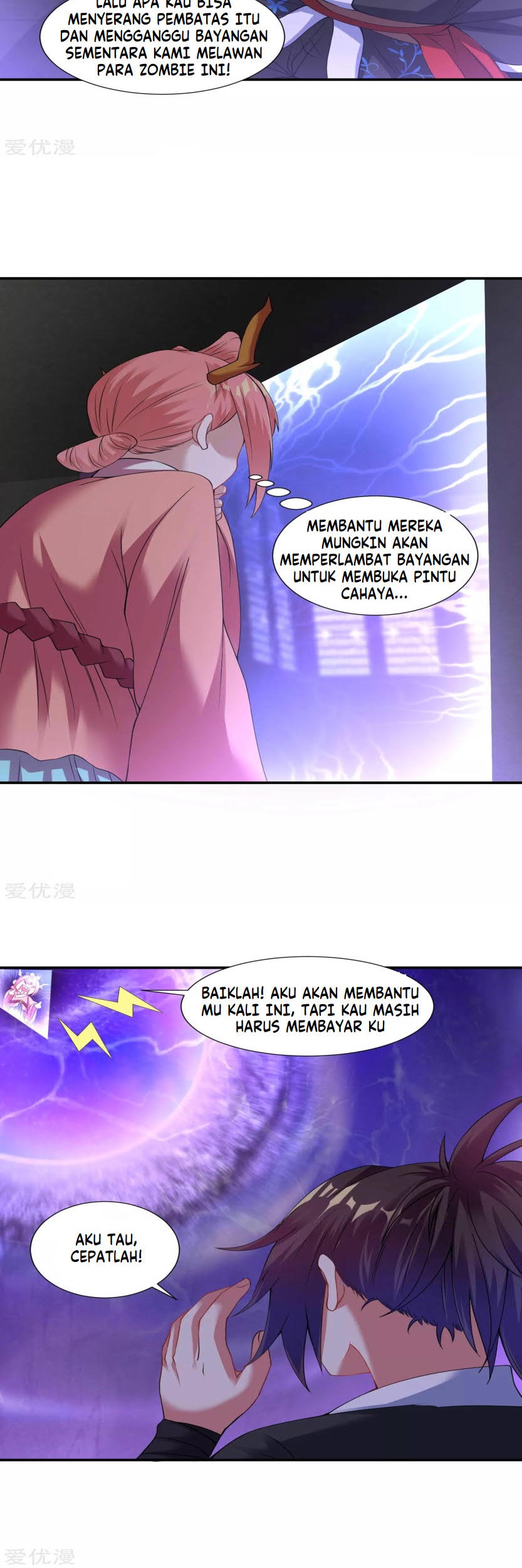 Dao Yin Chapter 62 Gambar 16