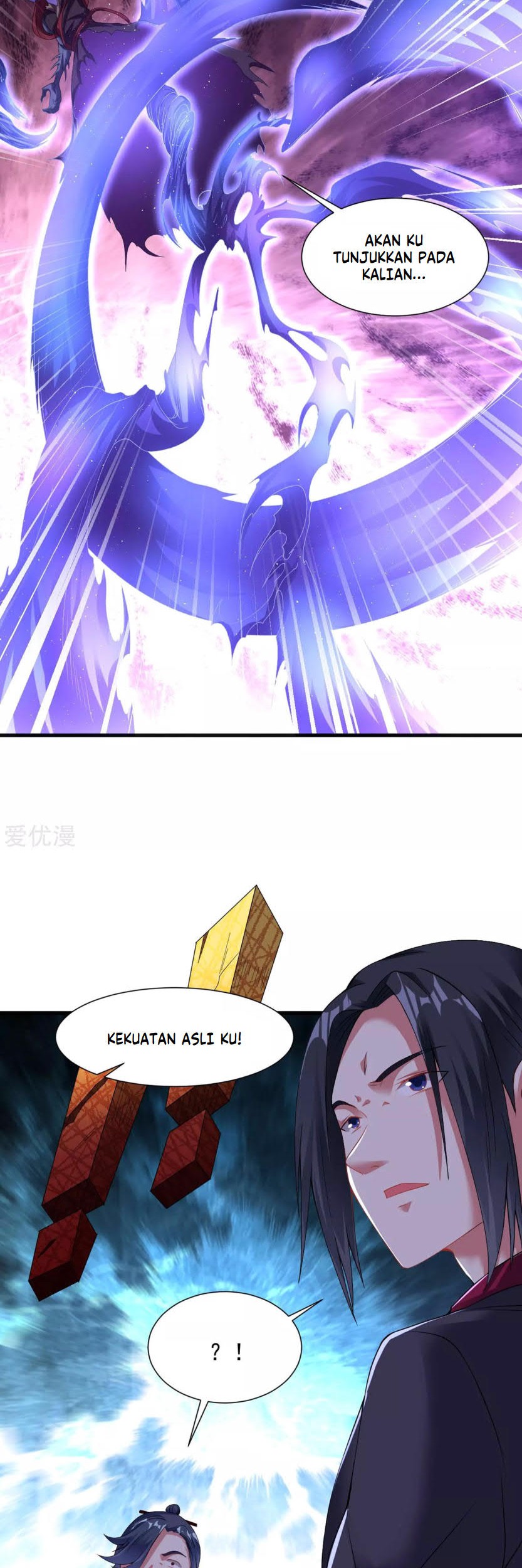 Dao Yin Chapter 62 Gambar 18