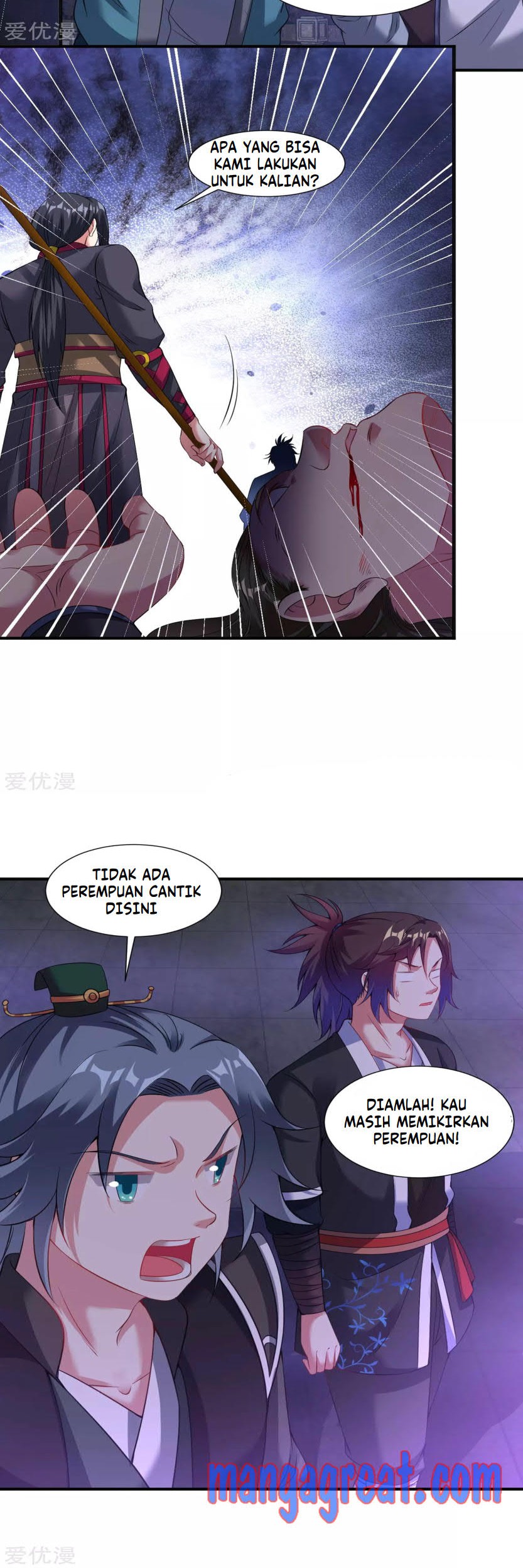Dao Yin Chapter 61 Gambar 4