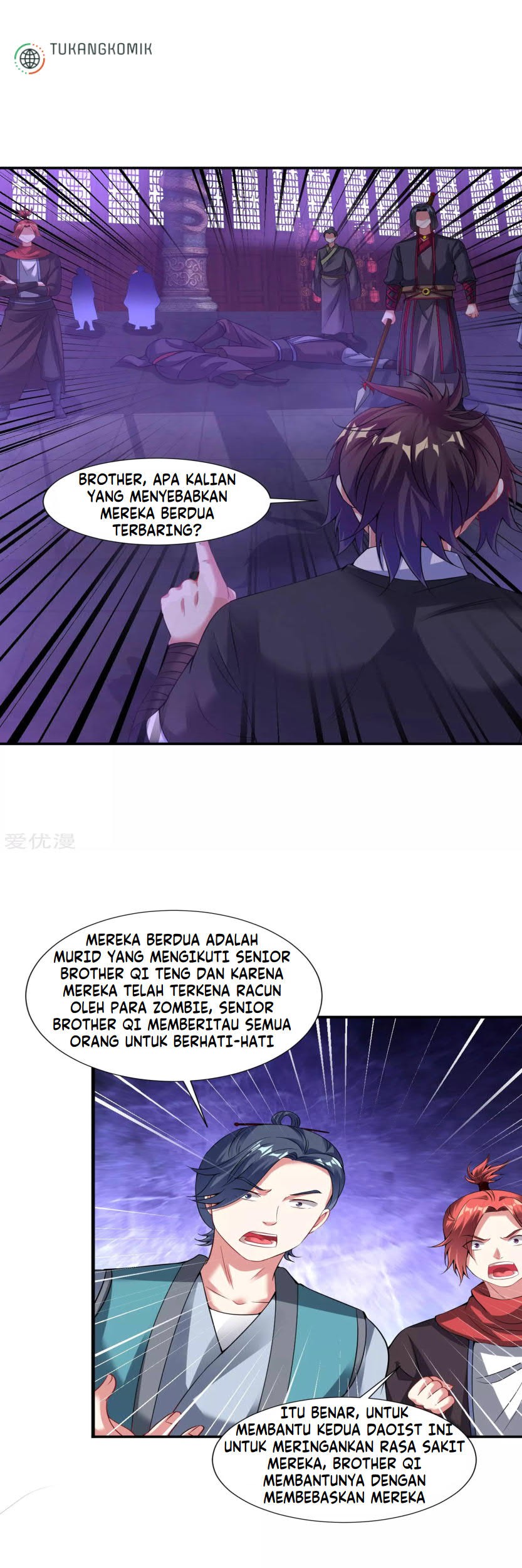 Dao Yin Chapter 61 Gambar 5