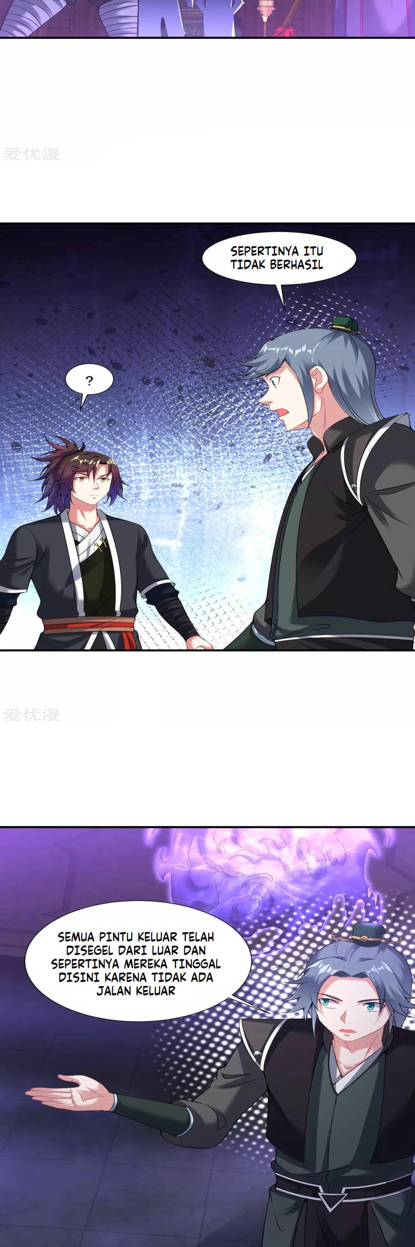 Dao Yin Chapter 61 Gambar 7