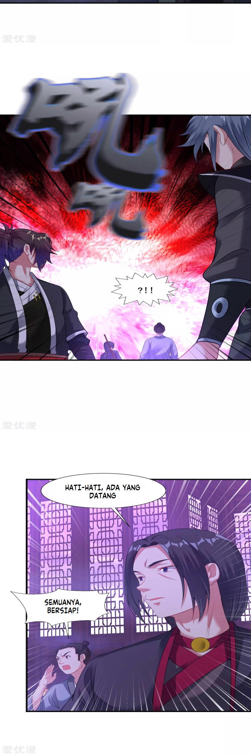 Dao Yin Chapter 61 Gambar 8