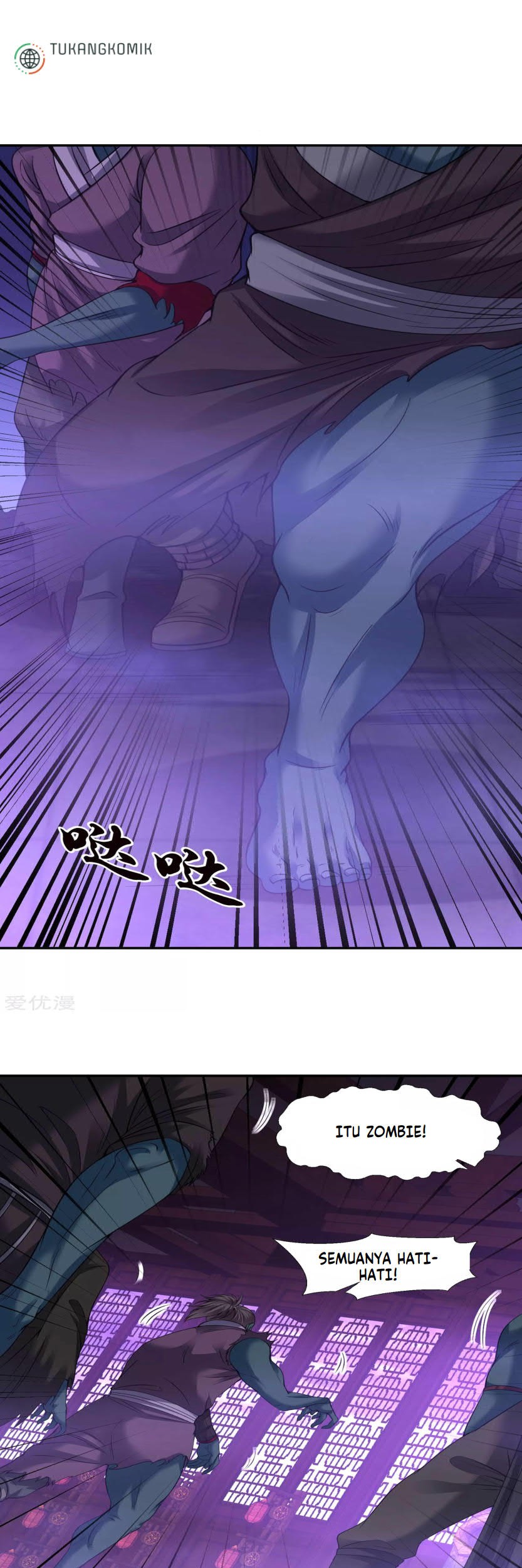 Dao Yin Chapter 61 Gambar 9