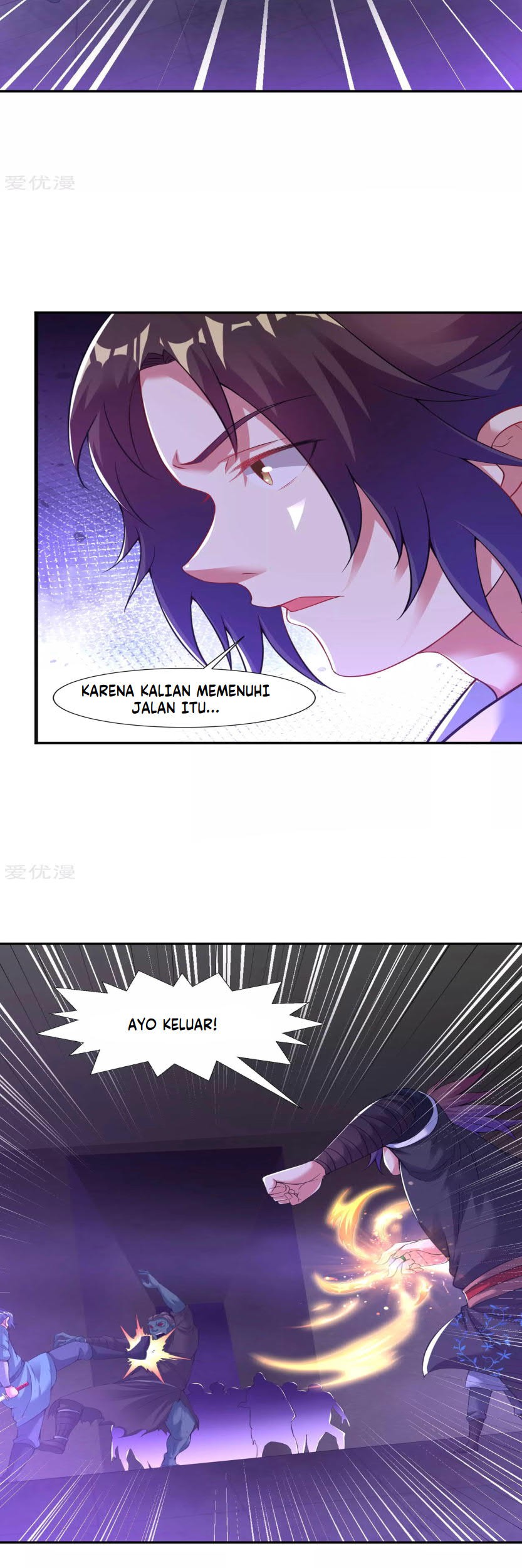 Dao Yin Chapter 61 Gambar 11