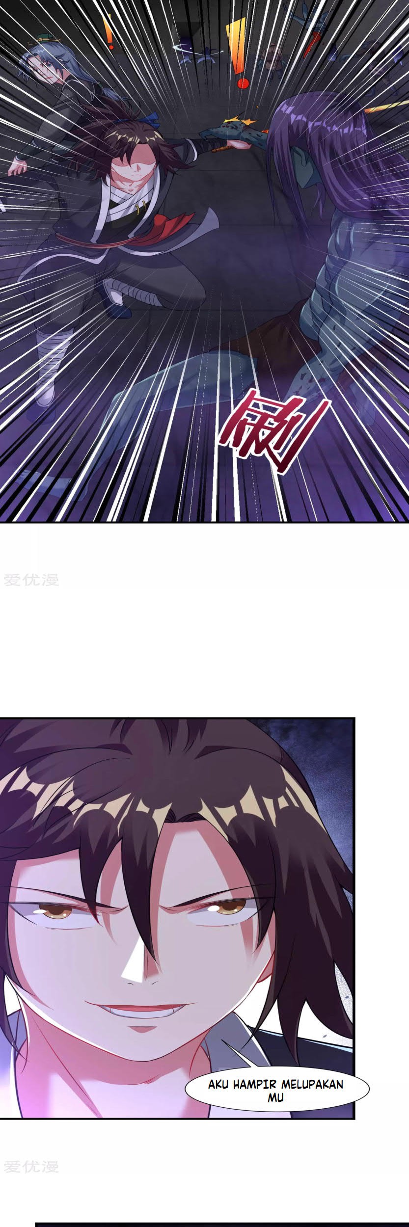 Dao Yin Chapter 61 Gambar 15