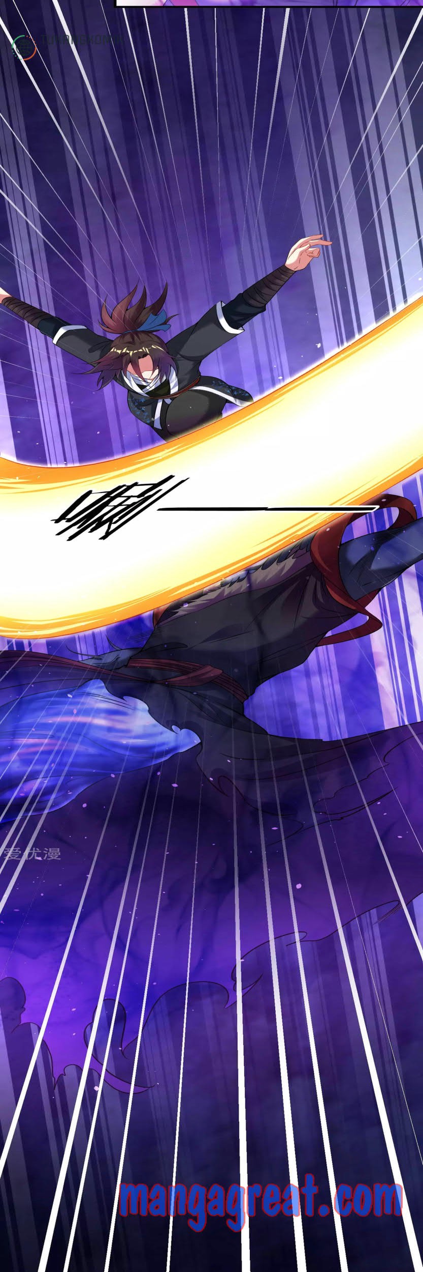 Dao Yin Chapter 60 Gambar 5