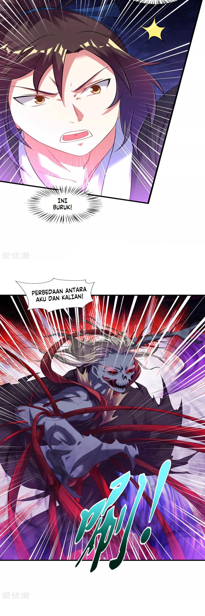 Dao Yin Chapter 60 Gambar 10