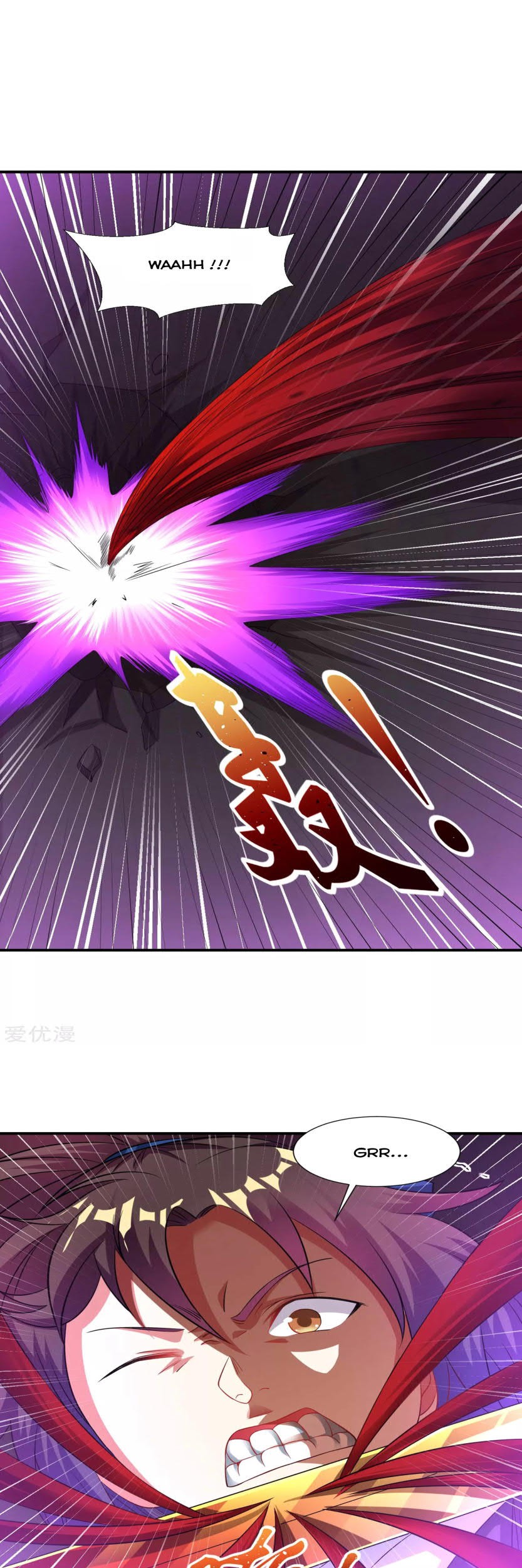 Dao Yin Chapter 60 Gambar 11