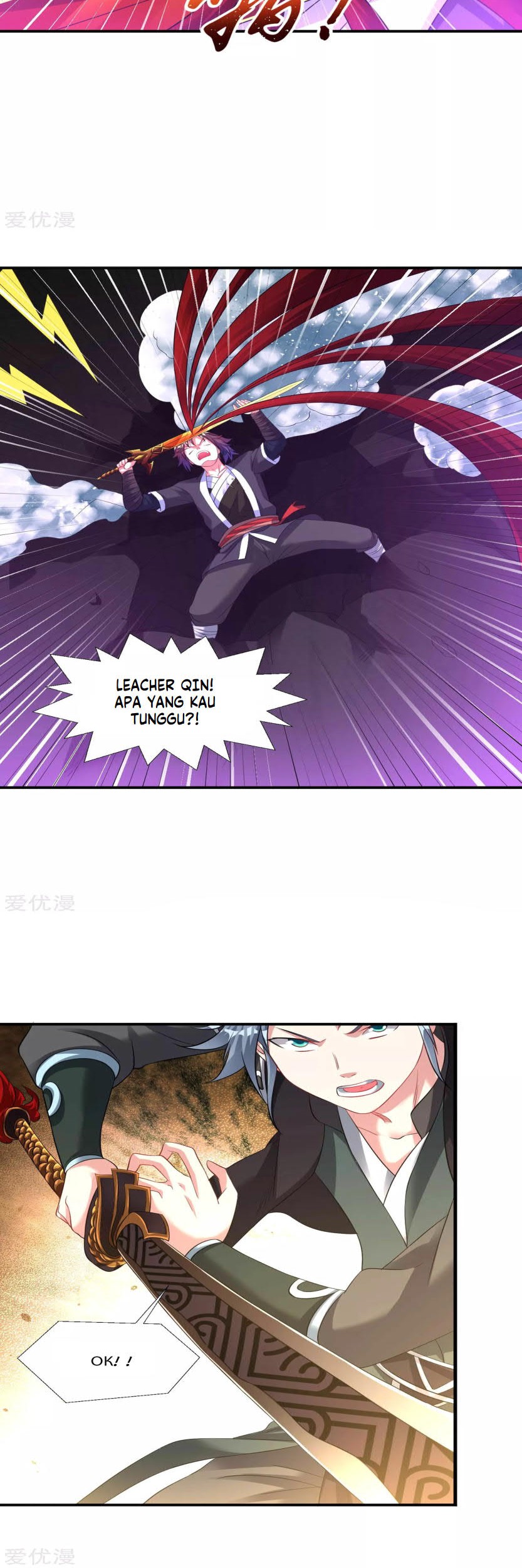 Dao Yin Chapter 60 Gambar 12