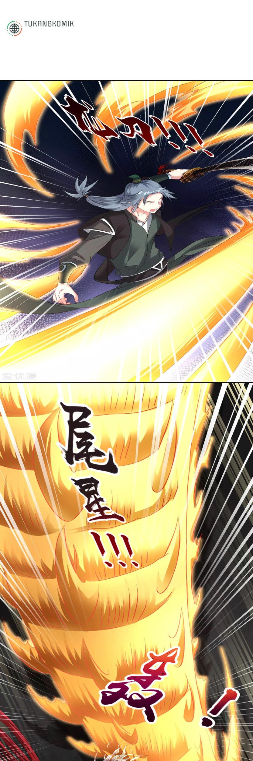 Dao Yin Chapter 60 Gambar 13