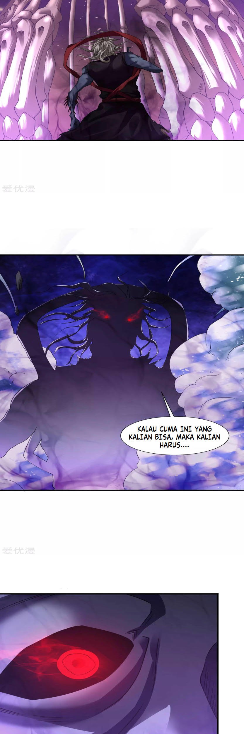 Dao Yin Chapter 60 Gambar 15