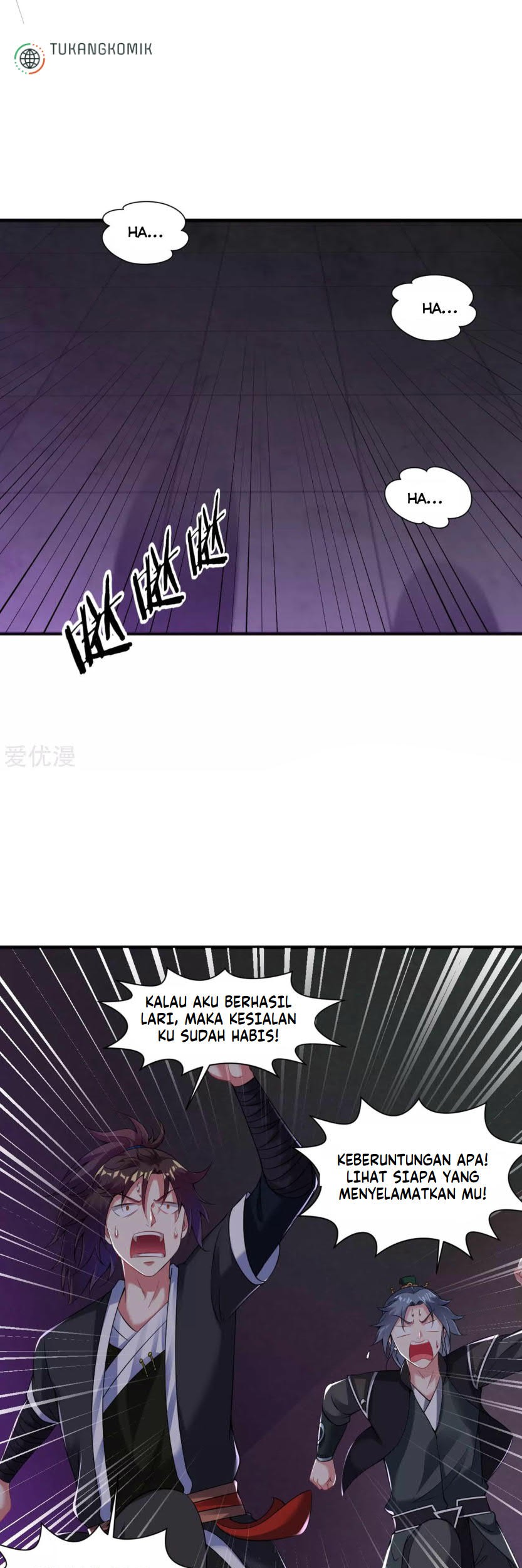 Dao Yin Chapter 60 Gambar 17