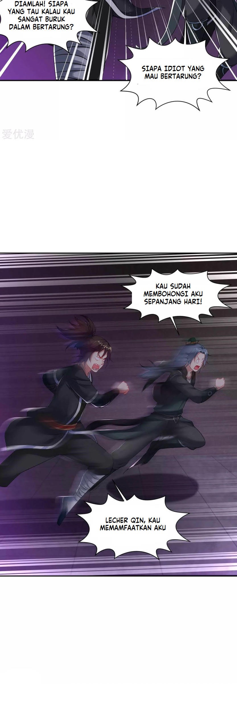 Dao Yin Chapter 60 Gambar 18