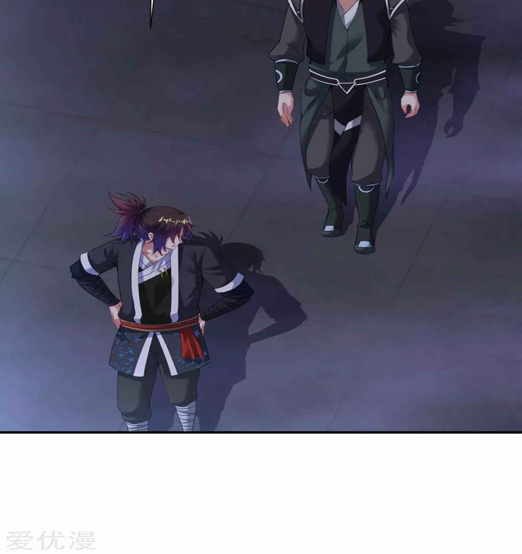 Dao Yin Chapter 57 Gambar 8