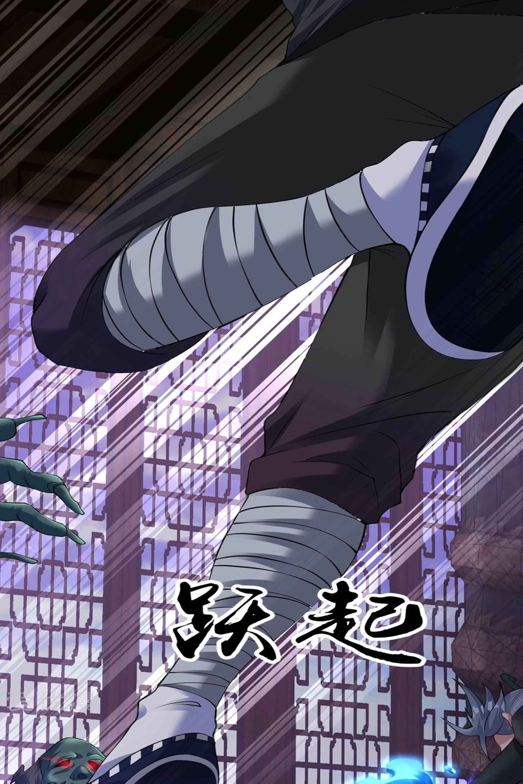 Dao Yin Chapter 56 Gambar 4