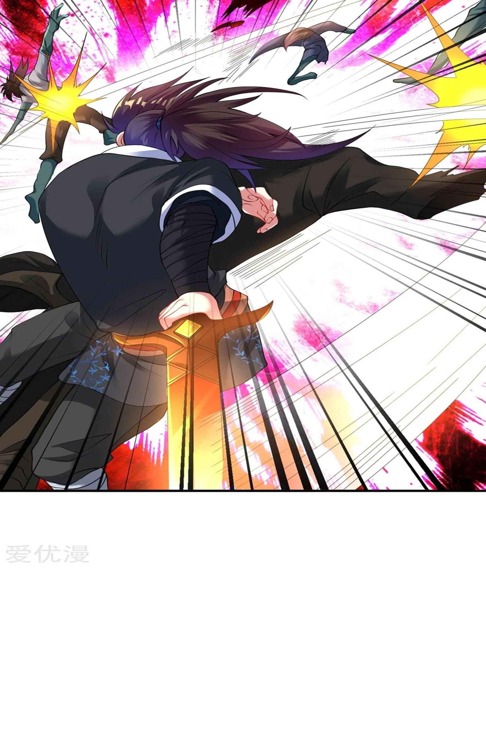 Dao Yin Chapter 56 Gambar 7