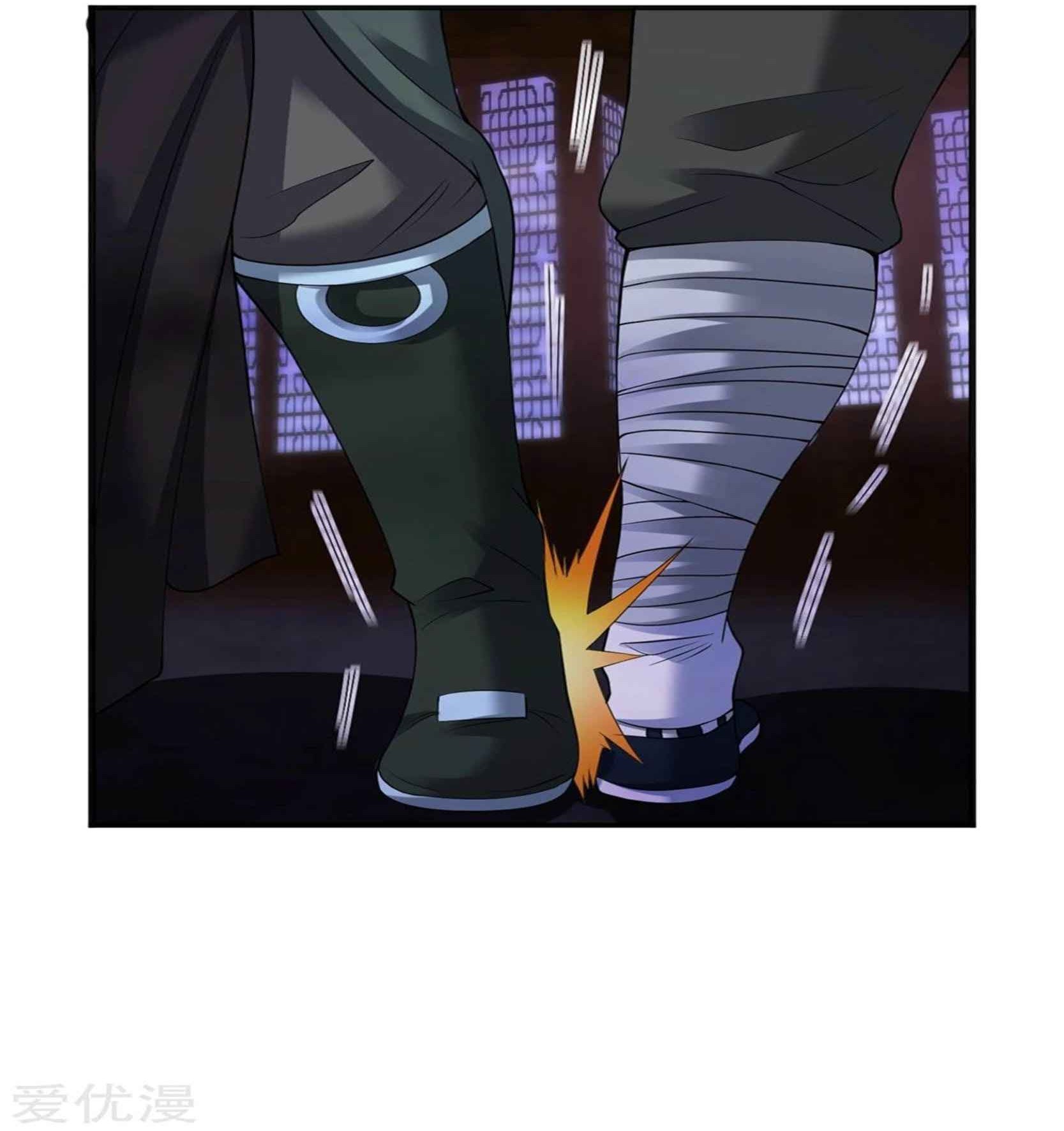 Dao Yin Chapter 56 Gambar 8