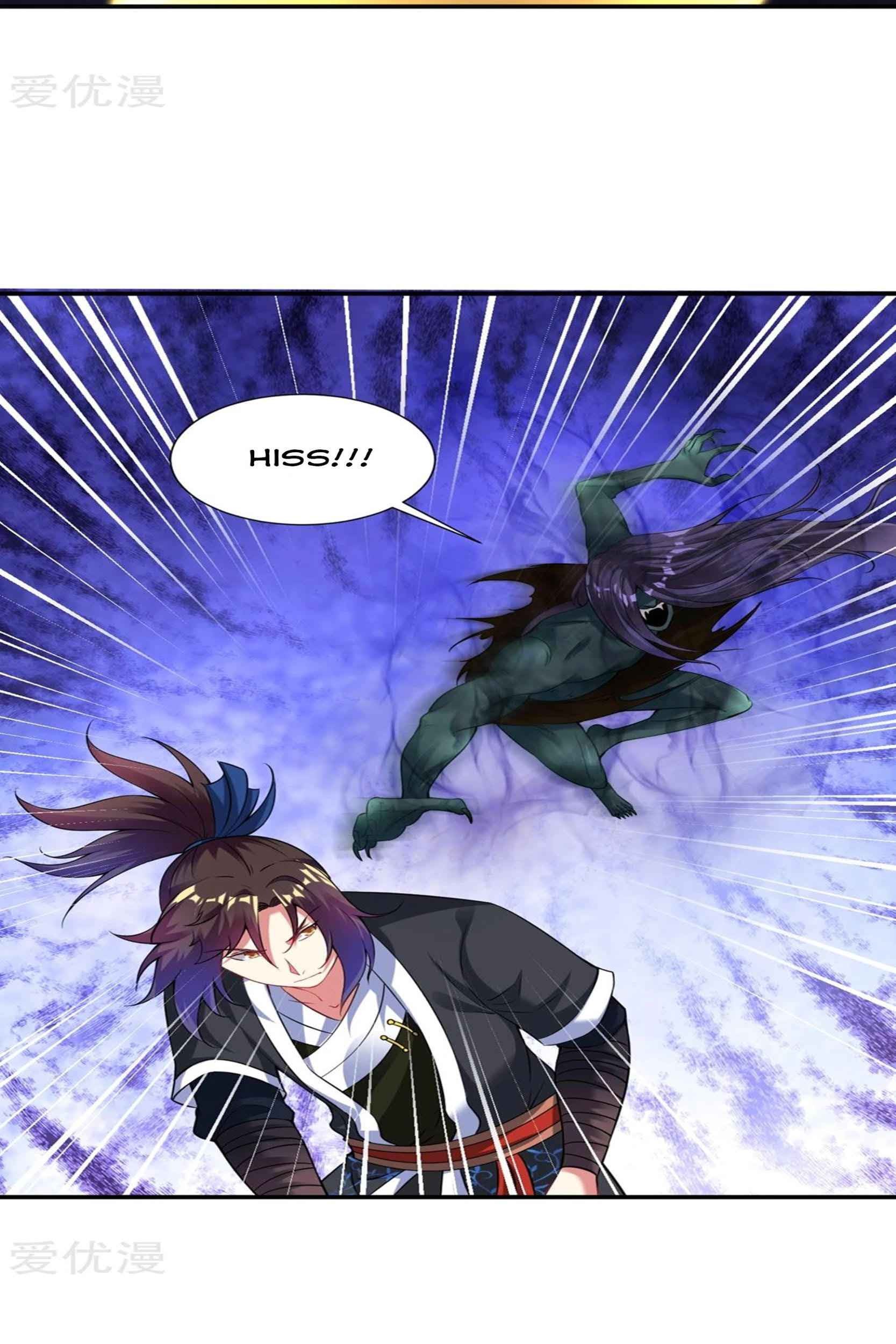 Dao Yin Chapter 56 Gambar 21