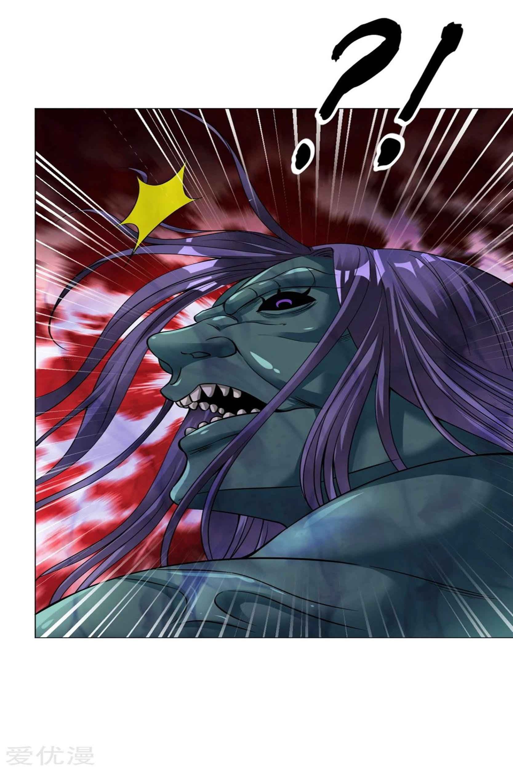 Dao Yin Chapter 56 Gambar 24