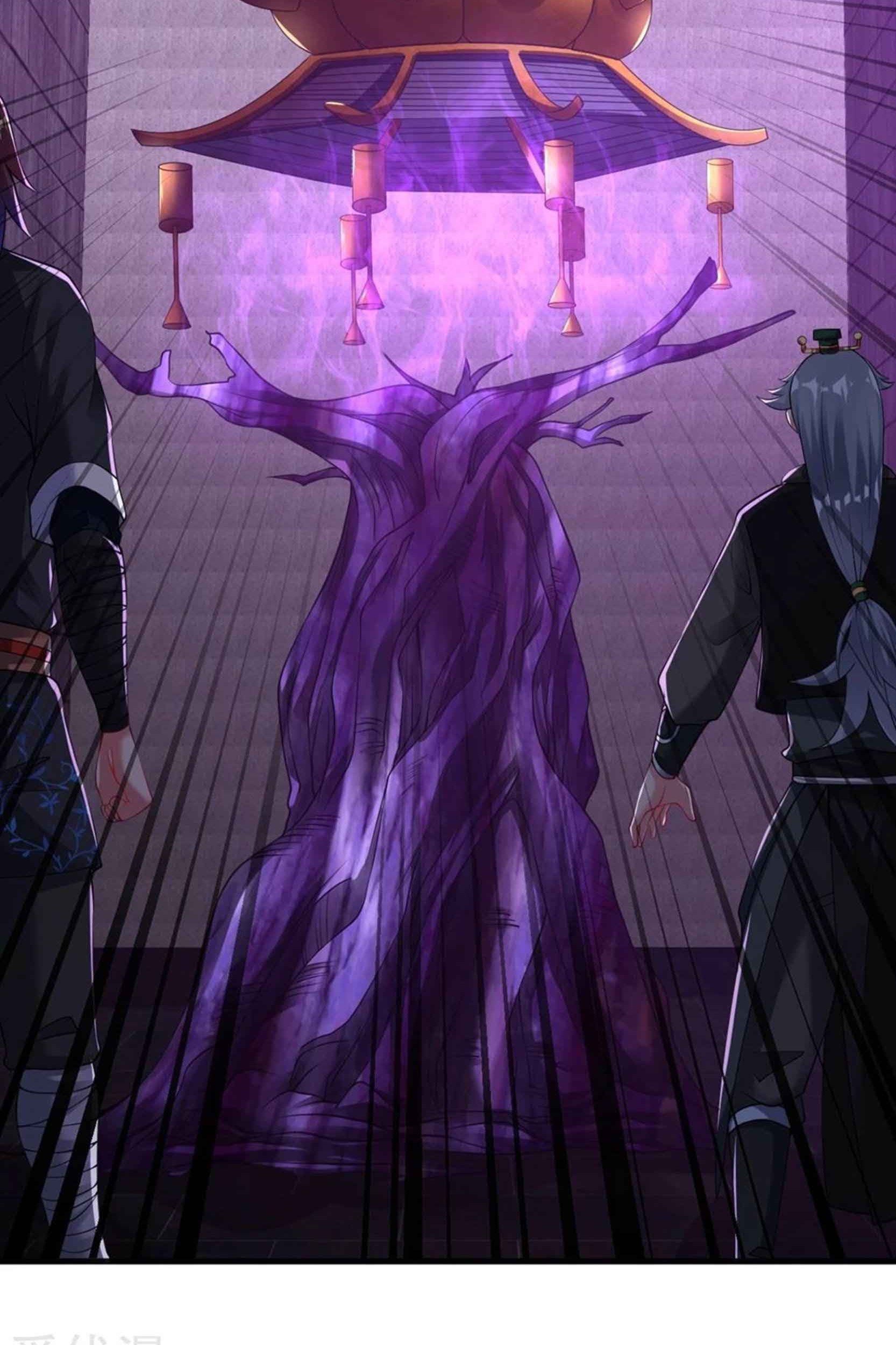 Dao Yin Chapter 56 Gambar 38