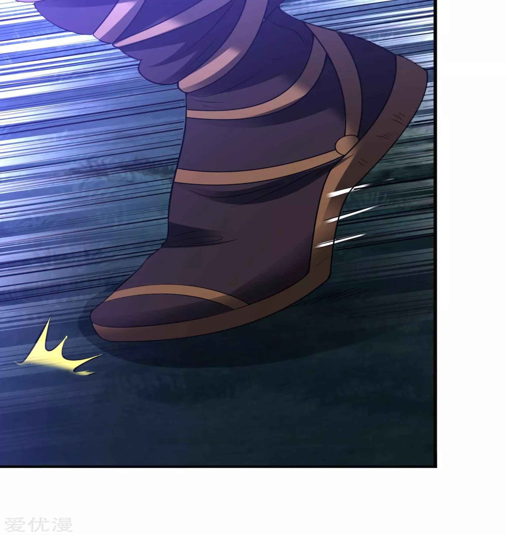 Dao Yin Chapter 55 Gambar 8