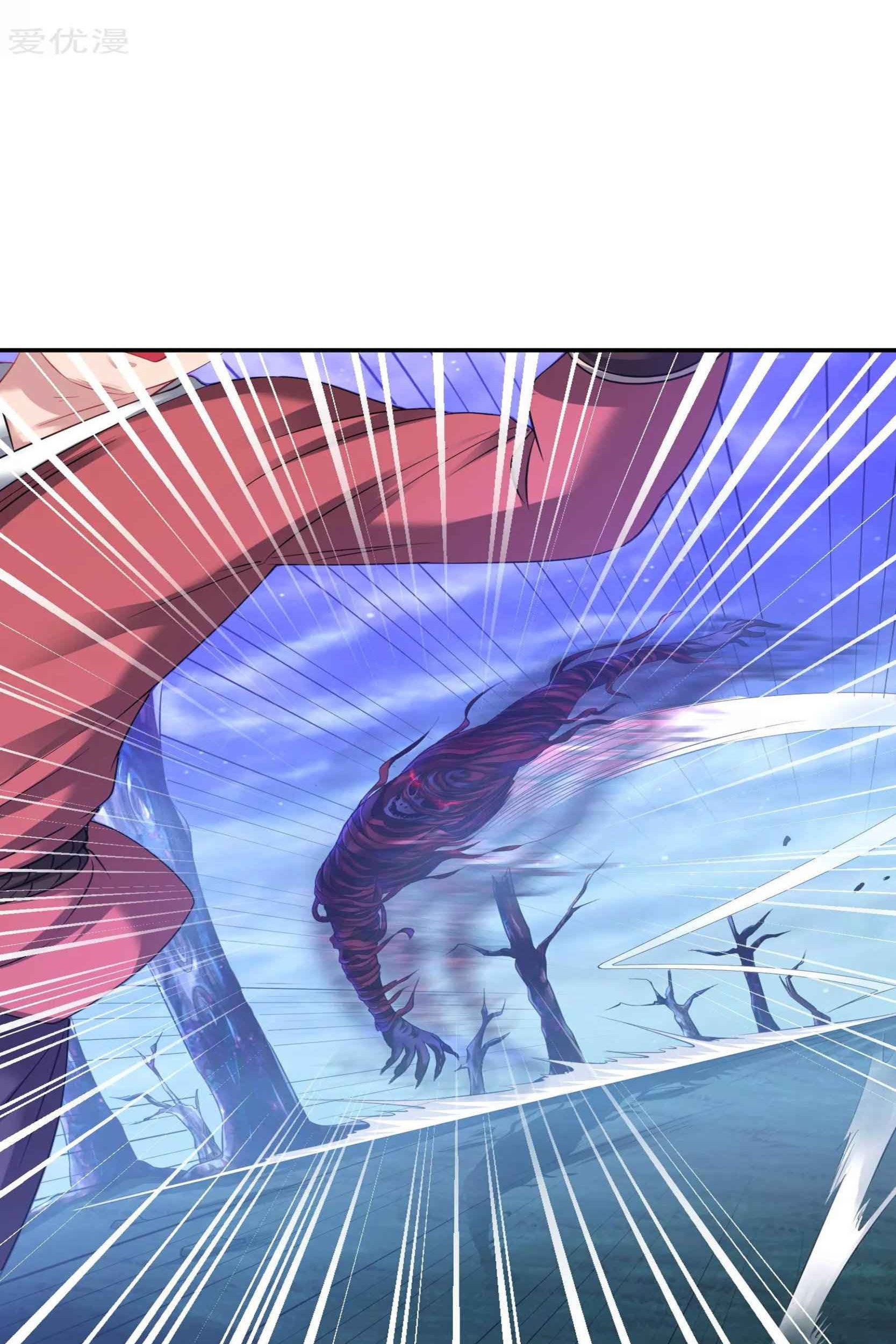 Dao Yin Chapter 55 Gambar 10