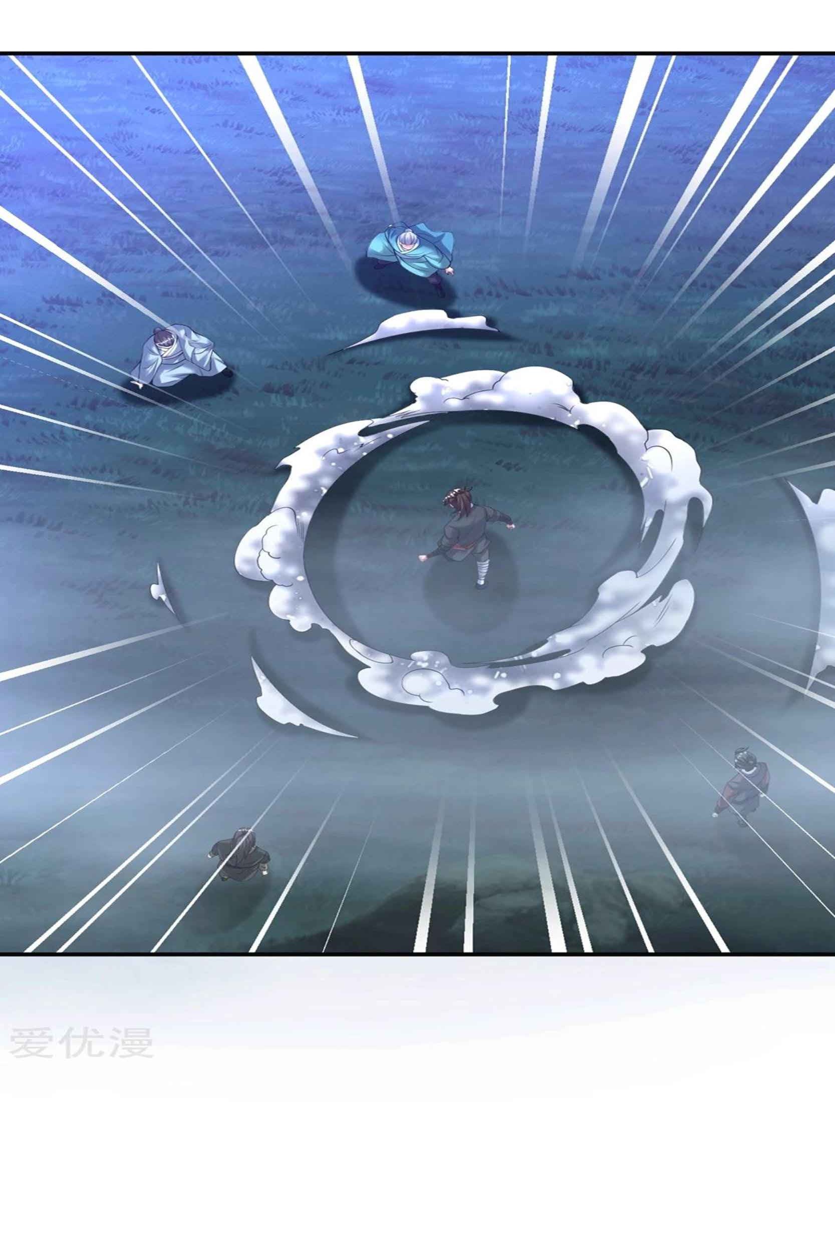 Dao Yin Chapter 53 Gambar 19