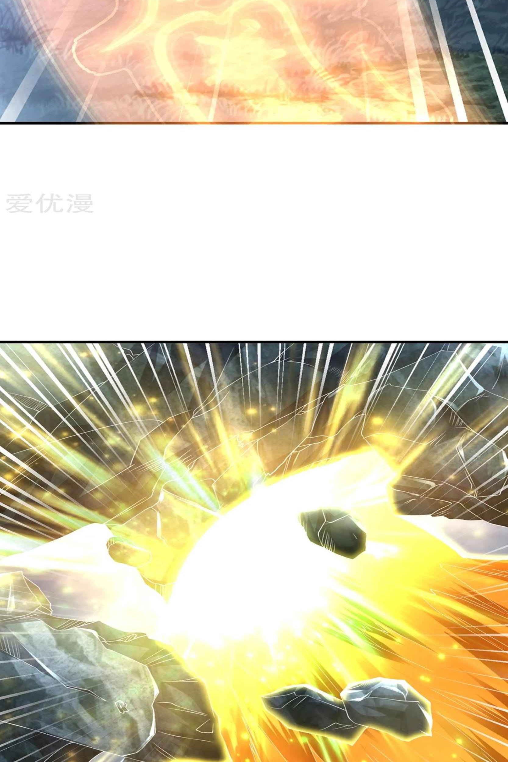 Dao Yin Chapter 53 Gambar 28