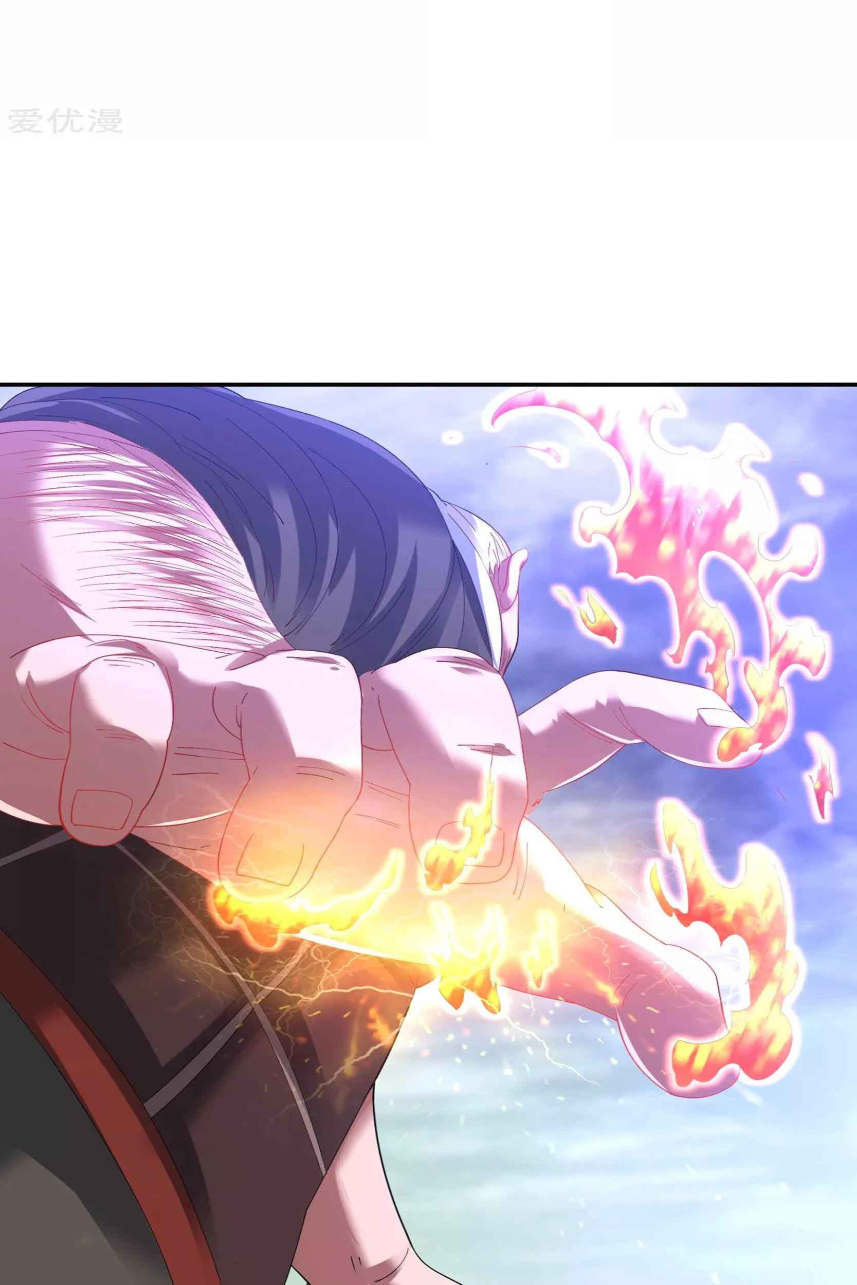 Dao Yin Chapter 52 Gambar 26