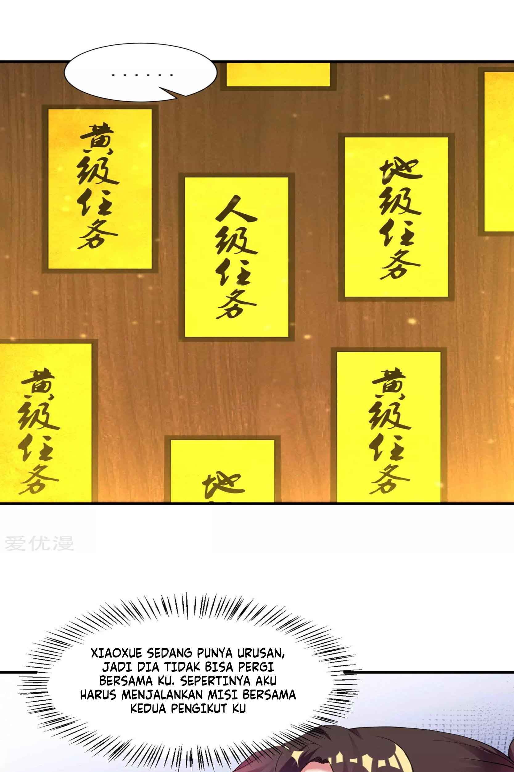 Dao Yin Chapter 51 Gambar 17