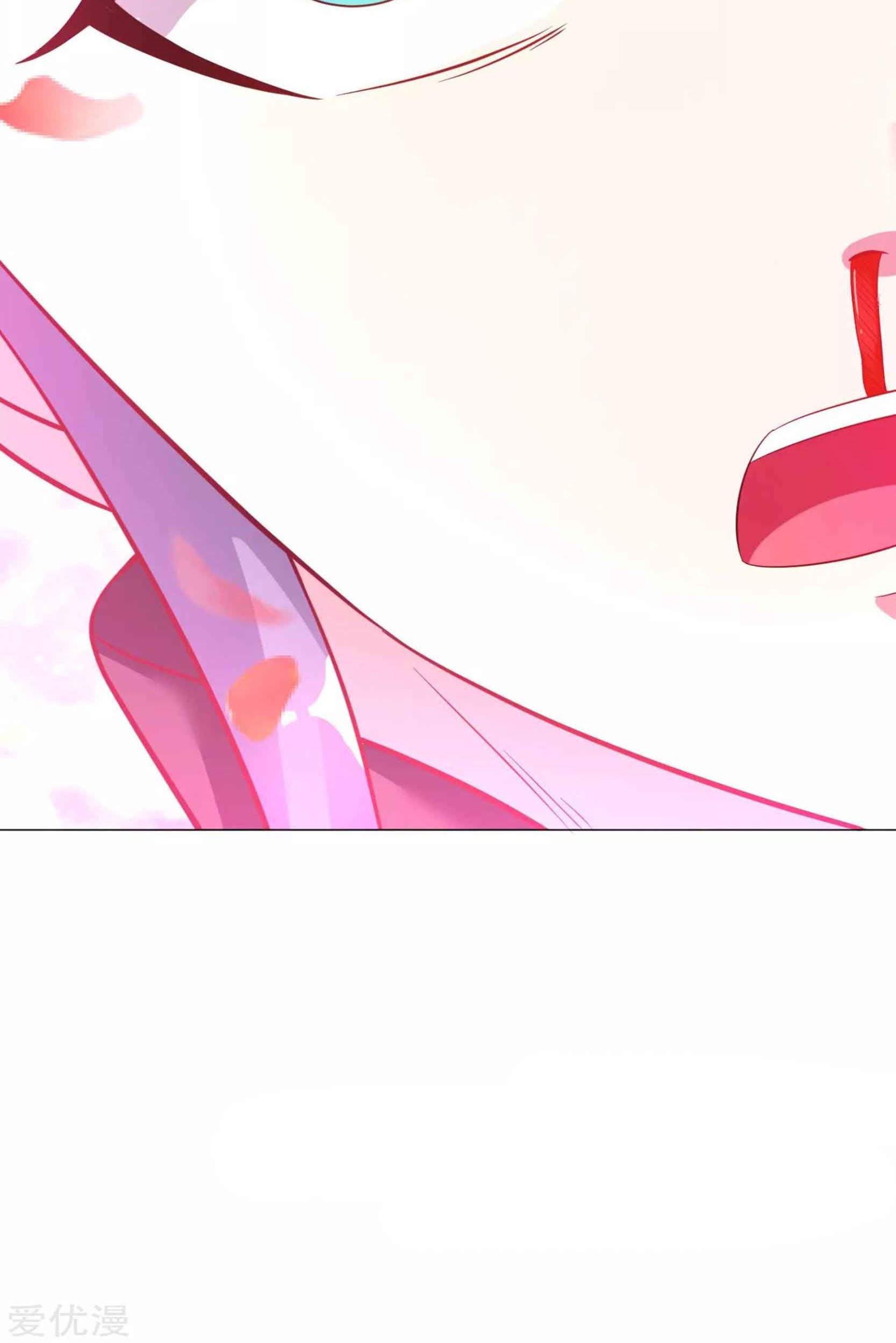 Dao Yin Chapter 51 Gambar 32