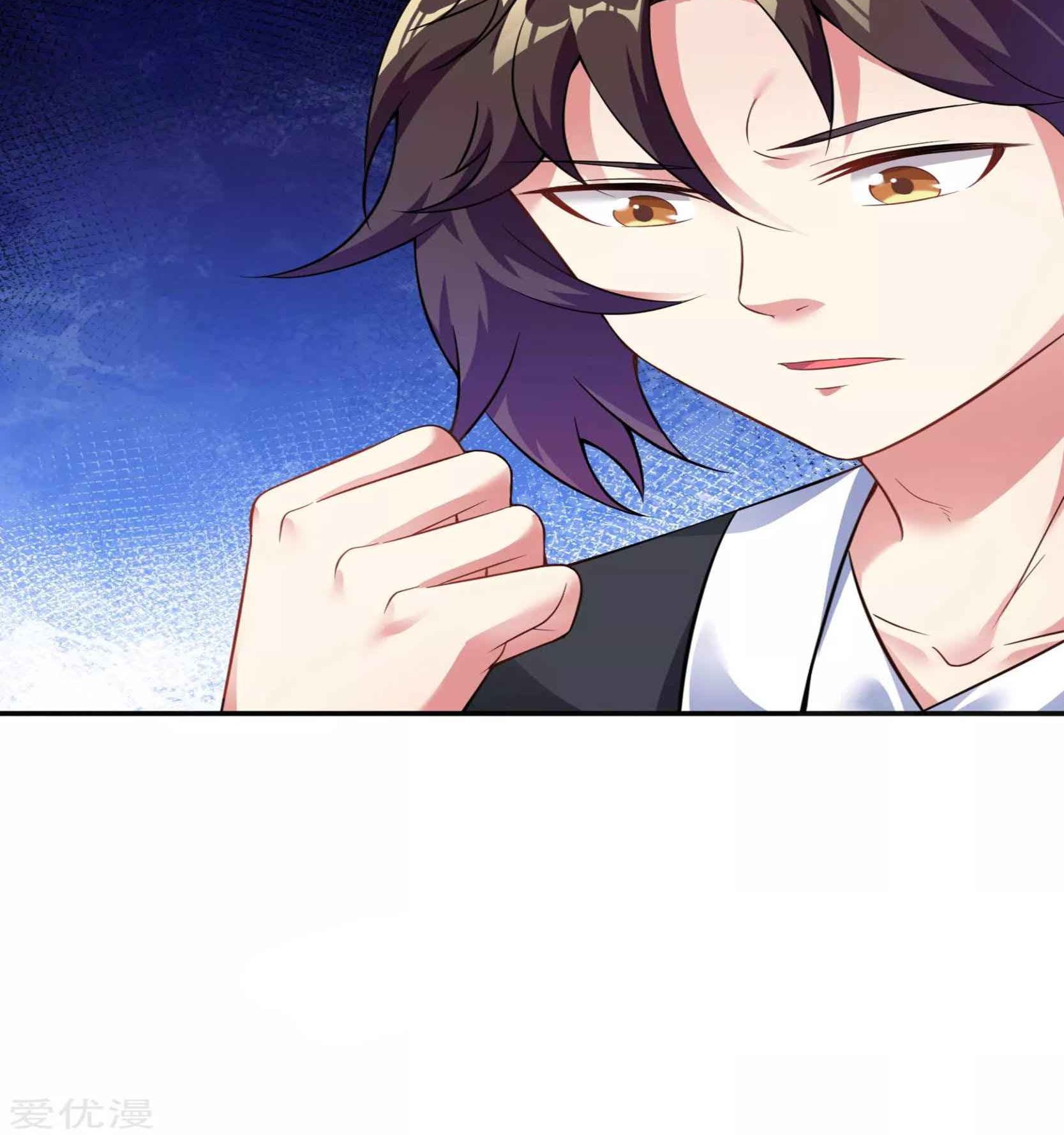 Dao Yin Chapter 50 Gambar 8