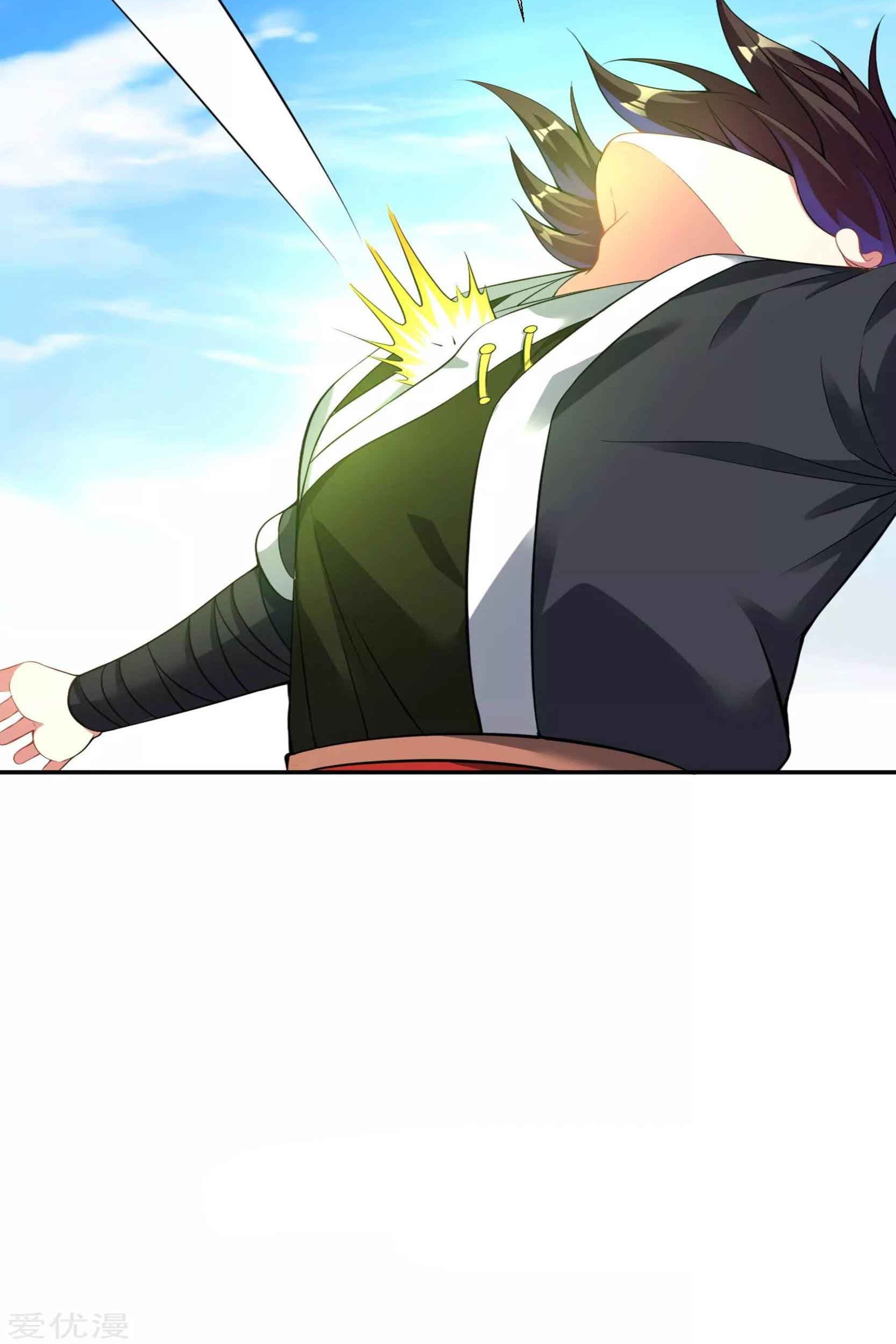 Dao Yin Chapter 50 Gambar 16