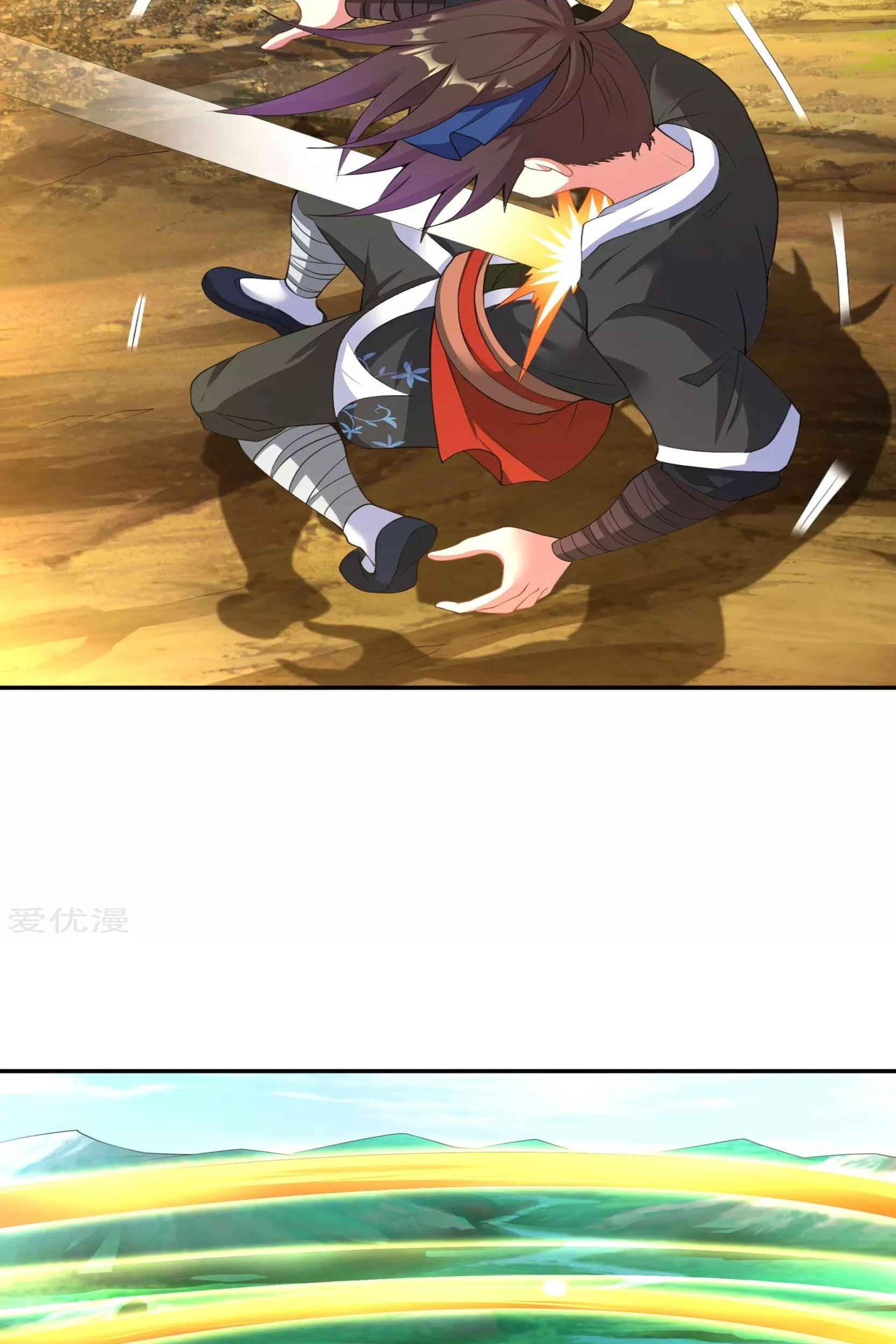 Dao Yin Chapter 50 Gambar 27