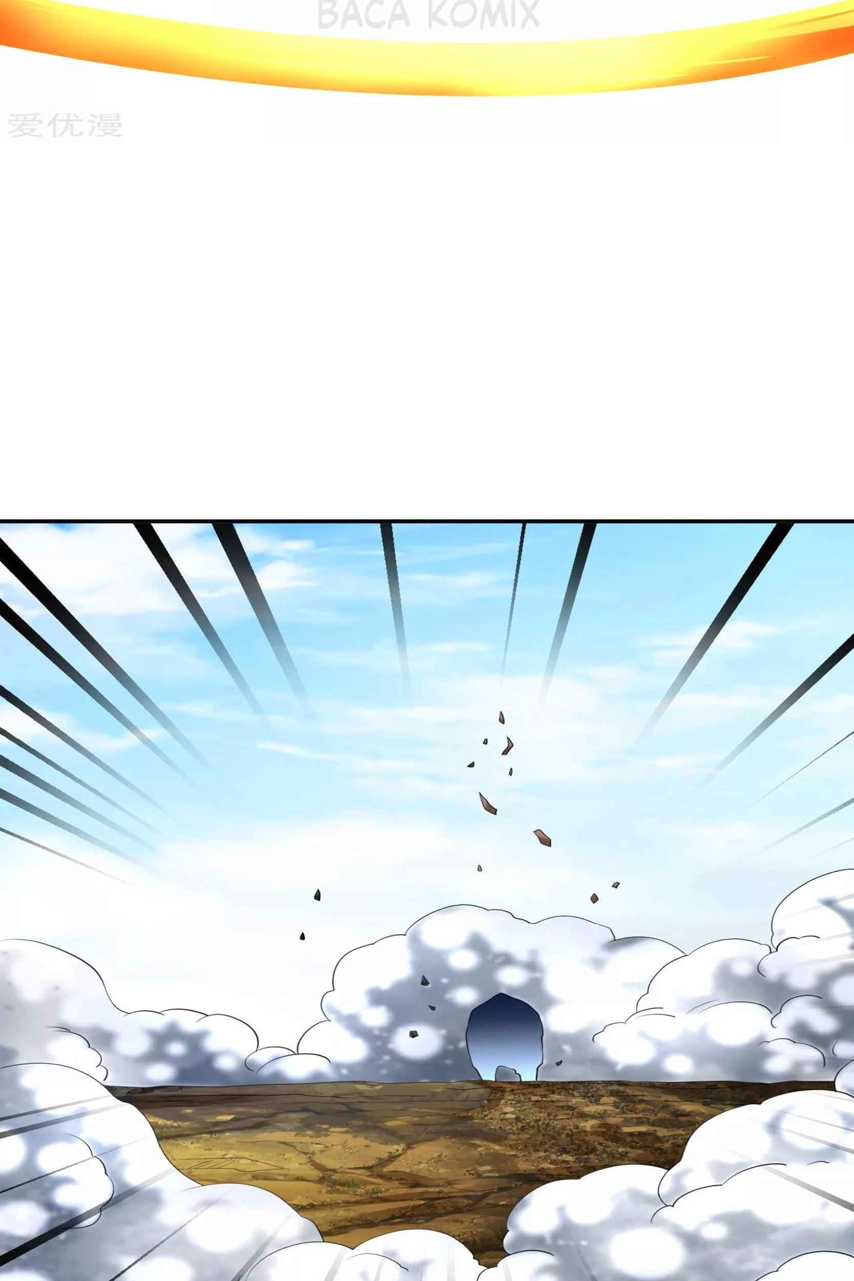 Dao Yin Chapter 50 Gambar 29