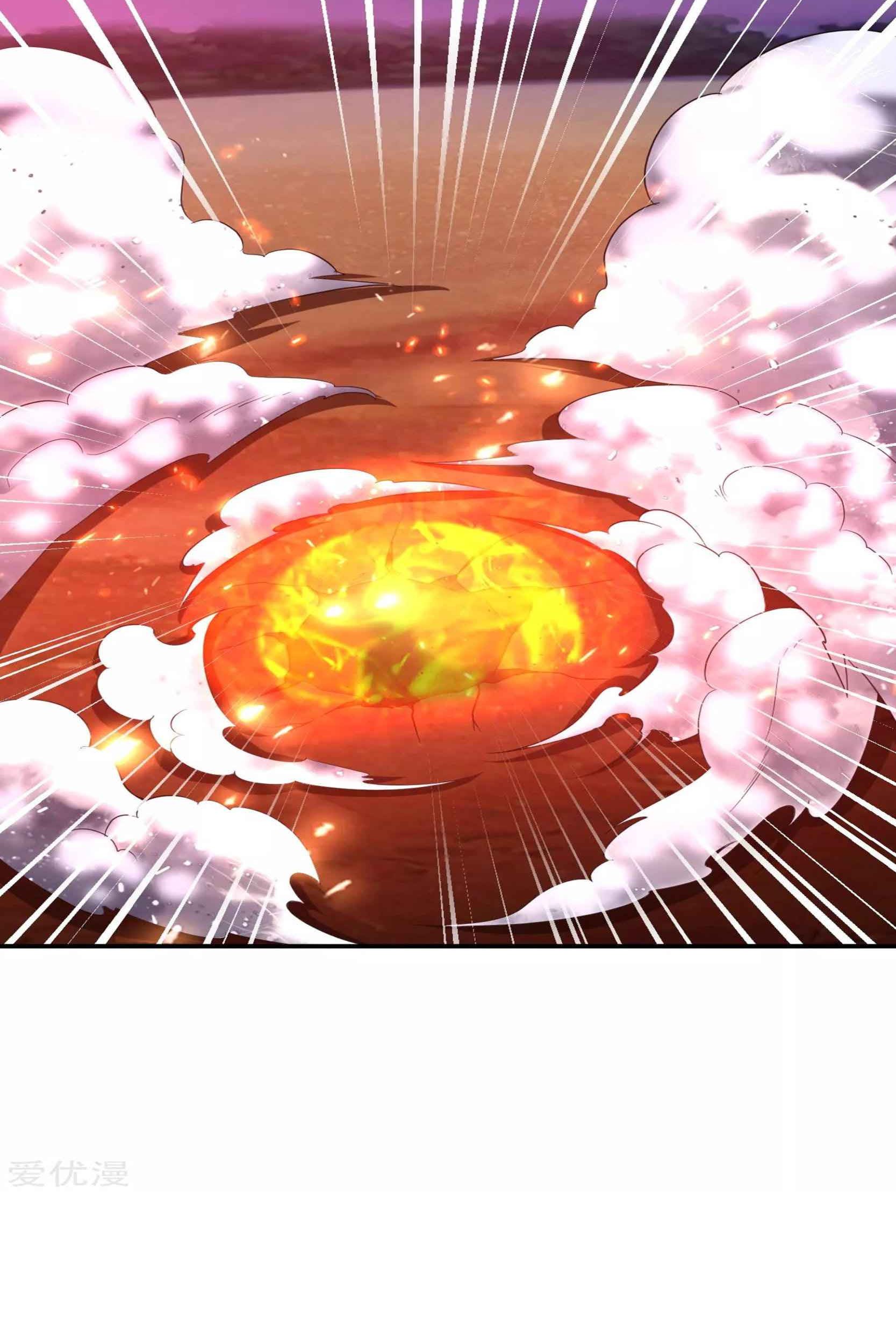 Dao Yin Chapter 49 Gambar 3