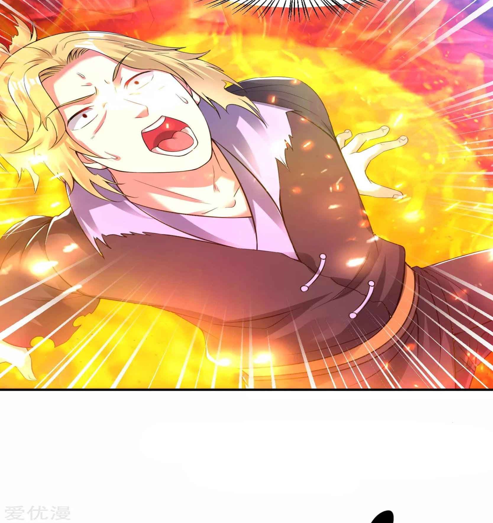Dao Yin Chapter 49 Gambar 8